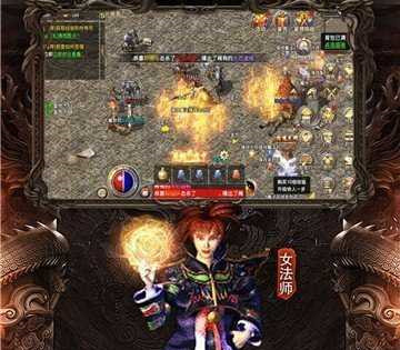 单职业五倍攻速传奇手游下载-单职业五倍攻速传奇最新版免费下载