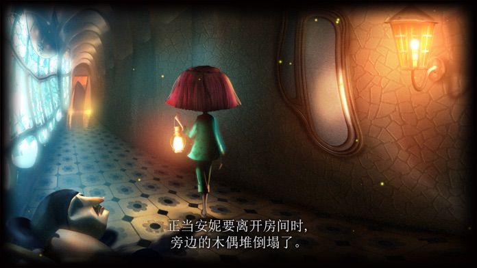 玩具制造商的豪宅(ROOMS)