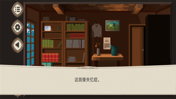 我们恋爱吧游戏下载-我们恋爱吧安卓版最新下载 我们恋爱吧游戏下载-我们恋爱吧安卓版最新下载