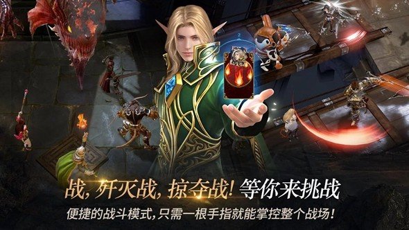 上古世纪(ArcheAge
BEGINS)