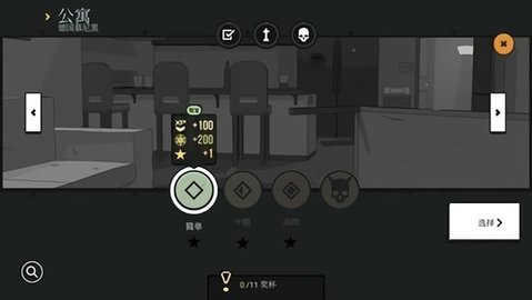 塞拉七号国际服(SIERRA 7)