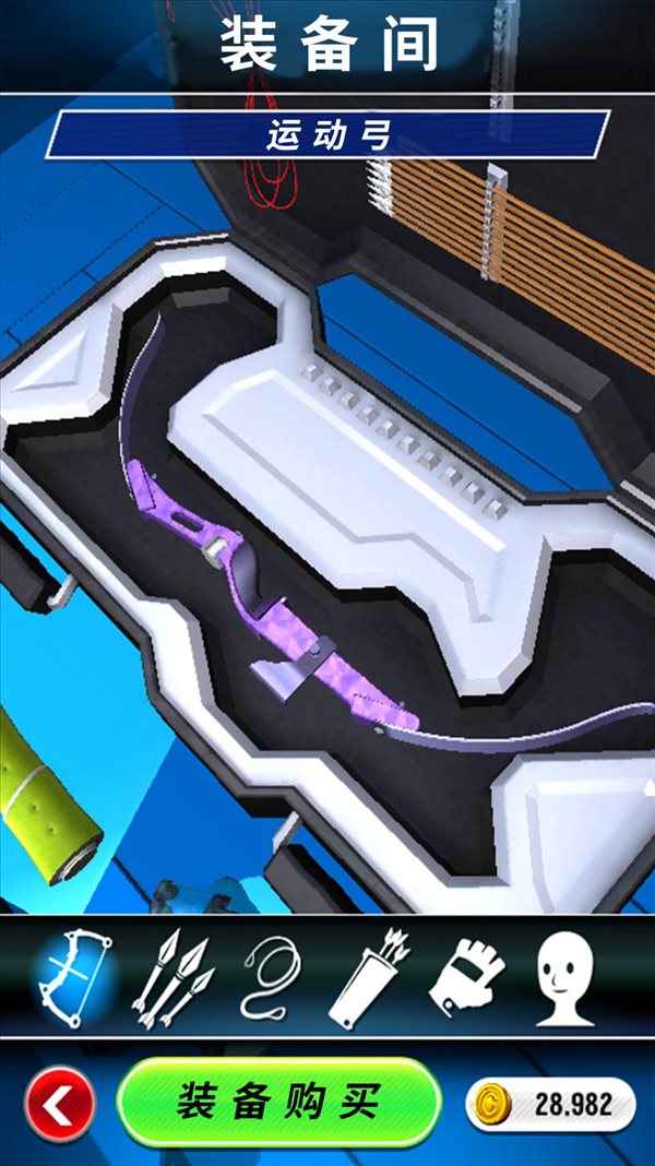 模拟射击挑战免费下载- 模拟射击挑战最新版下载 模拟射击挑战免费下载- 模拟射击挑战最新版下载