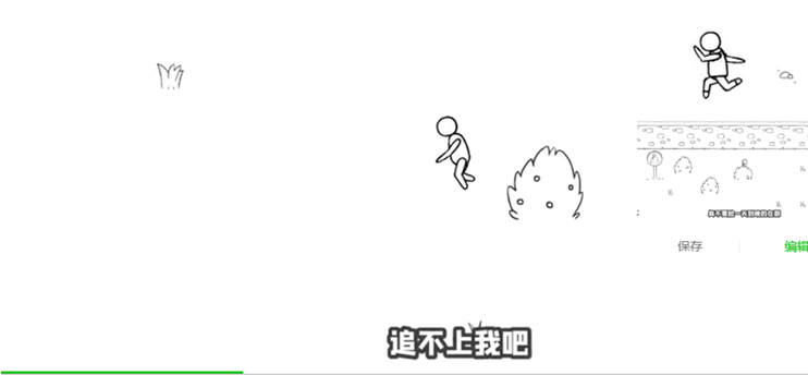 找裤衩模拟器(Trouser Trouble)