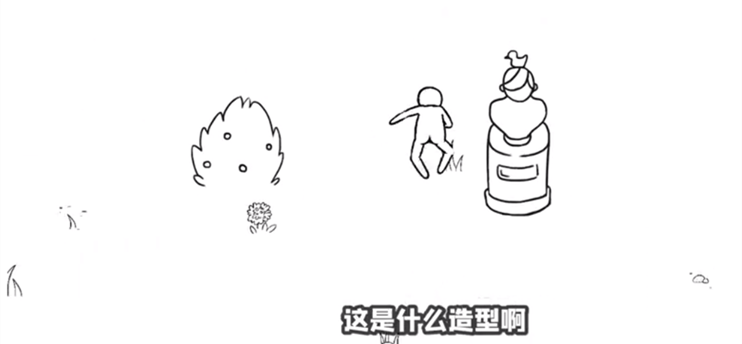 找裤衩模拟器(Trouser Trouble)