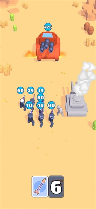 军队甲板(Army Deck)