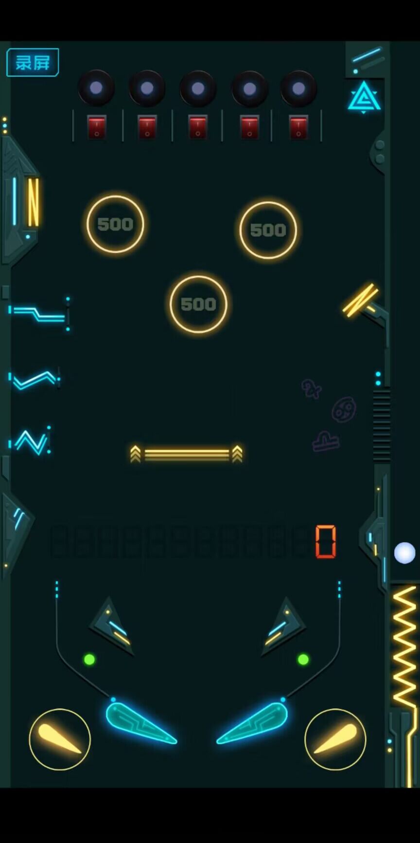 怀旧弹球游戏下载-怀旧弹球最新版免费下载