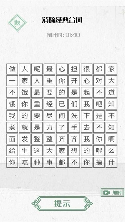 20221213152547385.jpg 2022112417121958433.jpg