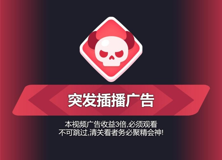 硬广游戏下载-硬广最新版免费下载 硬广游戏下载-硬广最新版免费下载