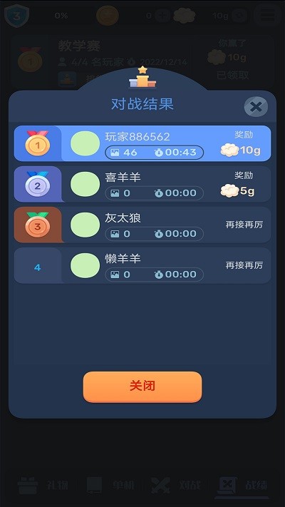 20221216095340381.jpg 2022121511105958726.jpg