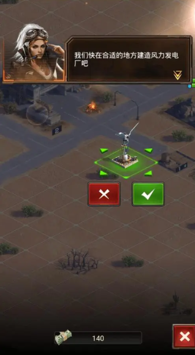 守望黎明海外版国际服下载-守望黎明海外版国际服最新版2022下载