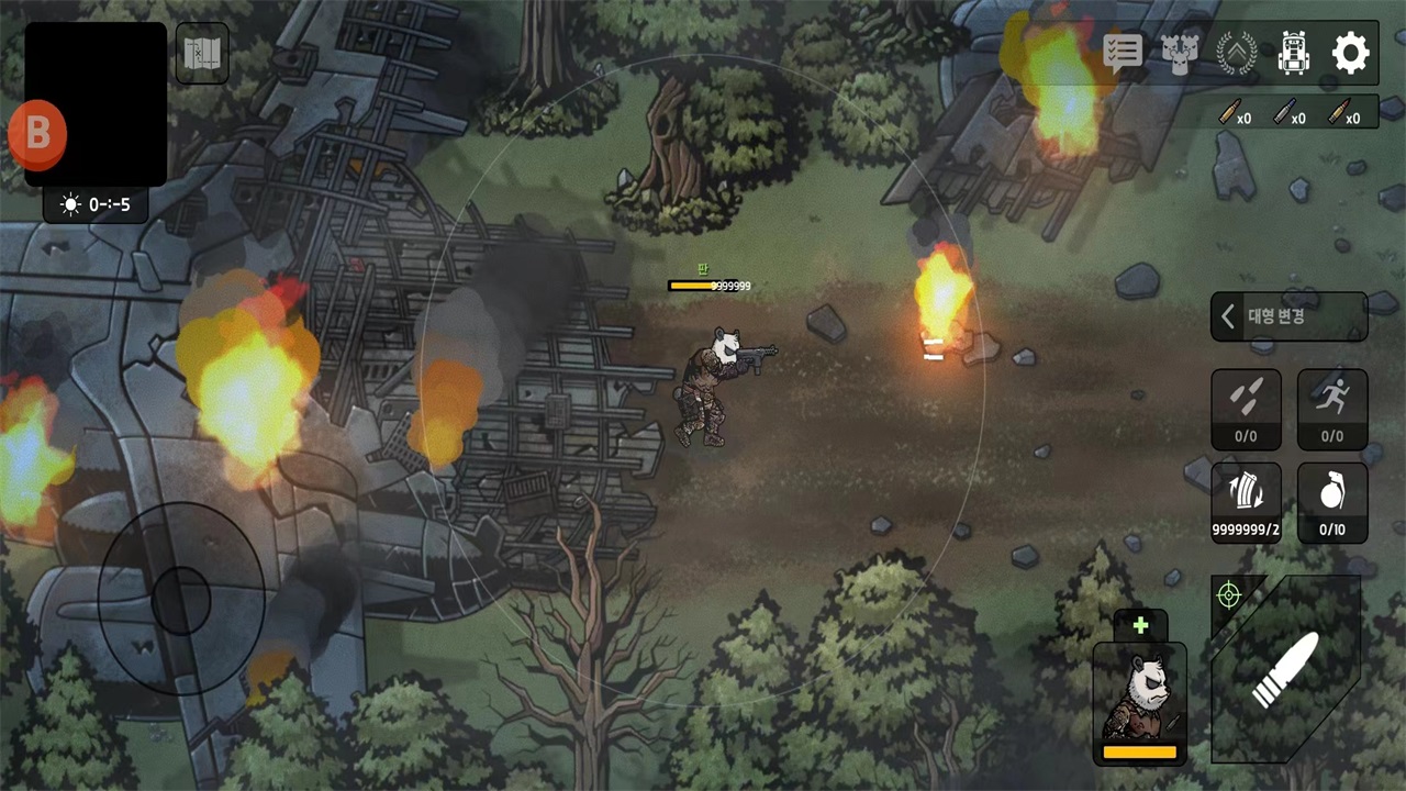 物种战争2启示录下载-物种战争2启示录安卓版最新下载