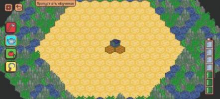 愉悦农场(FarmPlease)