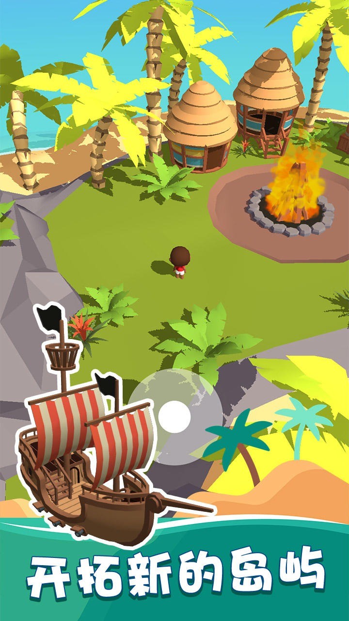 我的钓鱼生活(My Fishing World)