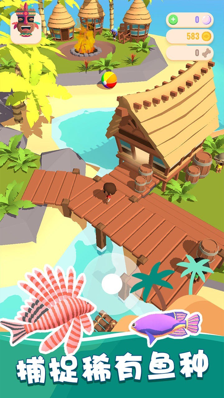 我的钓鱼生活(My Fishing World)