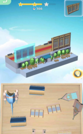 建造天空岛(Sky Islands)