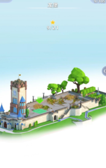 建造天空岛(Sky Islands)