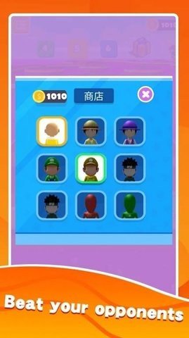 漂浮跳跃者(Floating Jumper)