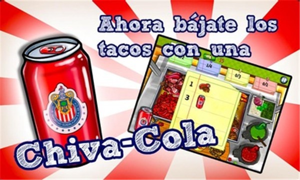 塔可大师(Taco Master)