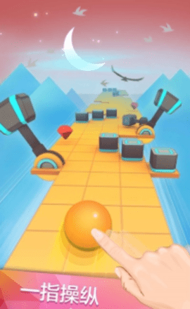 滚动的天空精灵镇(Rolling Sky)