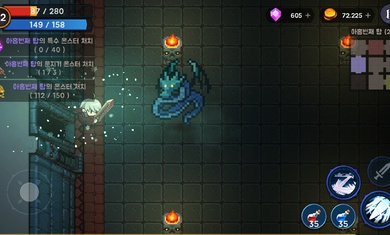 高塔和剑客免费下载-高塔和剑客最新版下载 高塔和剑客免费下载-高塔和剑客最新版下载