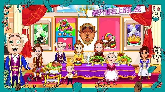 芭比公主糖果世界