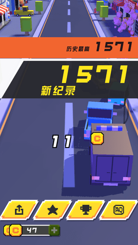 极限超车(RushWay)