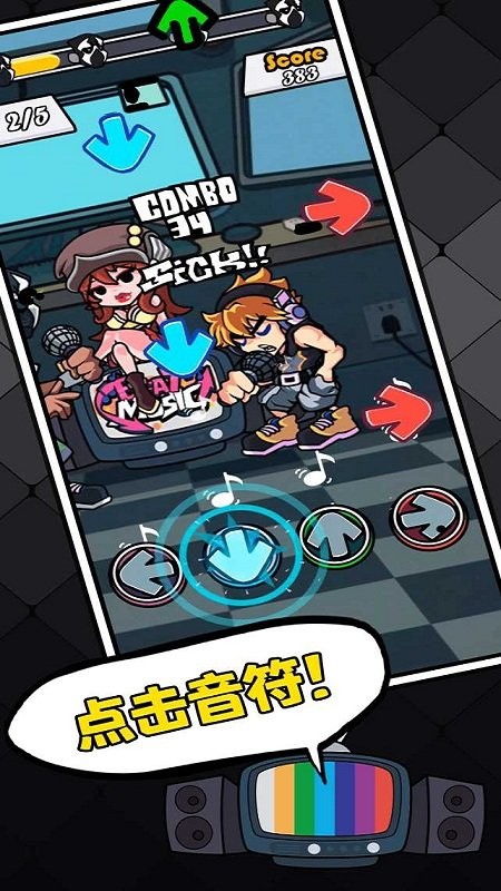 fnf节奏对战中文版(Beat Battle)