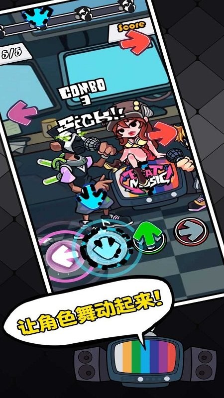 fnf节奏对战中文版免费下载-fnf节奏对战中文版安卓下载