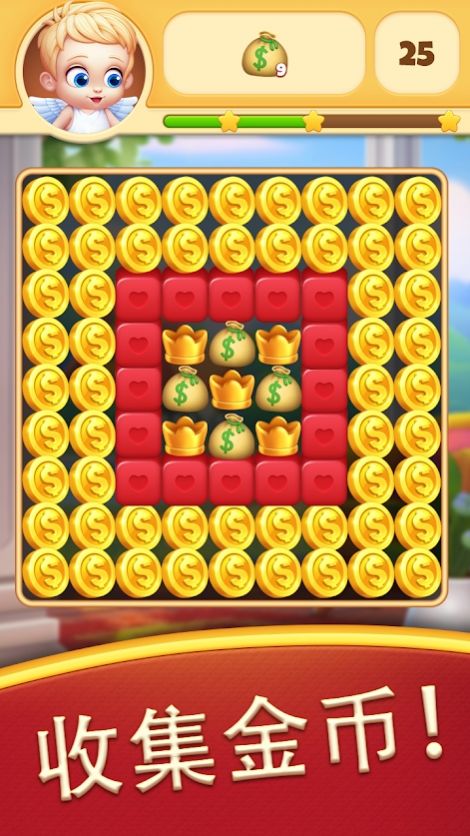 生命之旅爆炸(Life Journey Blast)