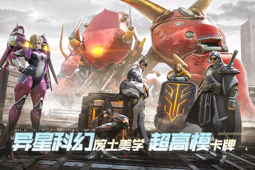 星际52区手游下载-星际52区游戏最新版下载 星际52区手游下载-星际52区游戏最新版下载