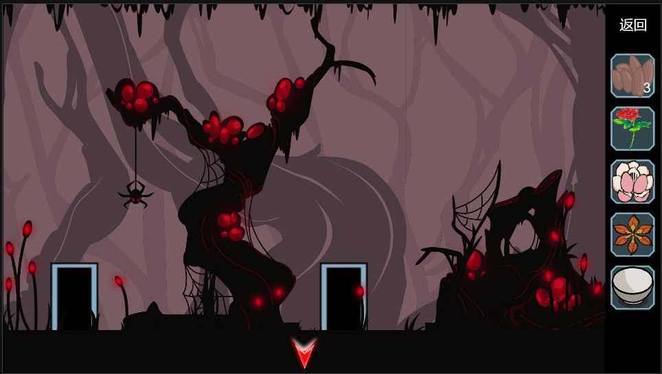 尘世界游戏下载-尘世界最新版免费下载