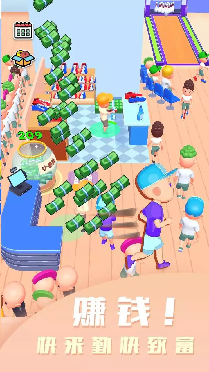 保龄球俱乐部游戏下载-保龄球俱乐部最新版免费下载