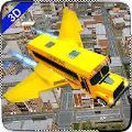 高中飞行公交车模拟器(Futuristic Flying bus driving simulator)