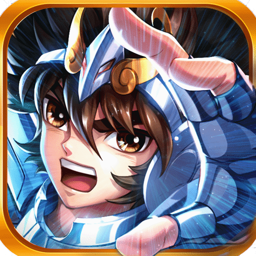 圣斗士星矢系列游戏大全