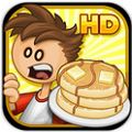 老爹的煎饼店(Papas Pancakeria HD)