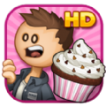 老爹的纸杯蛋糕店(Papas Cupcakeria HD)