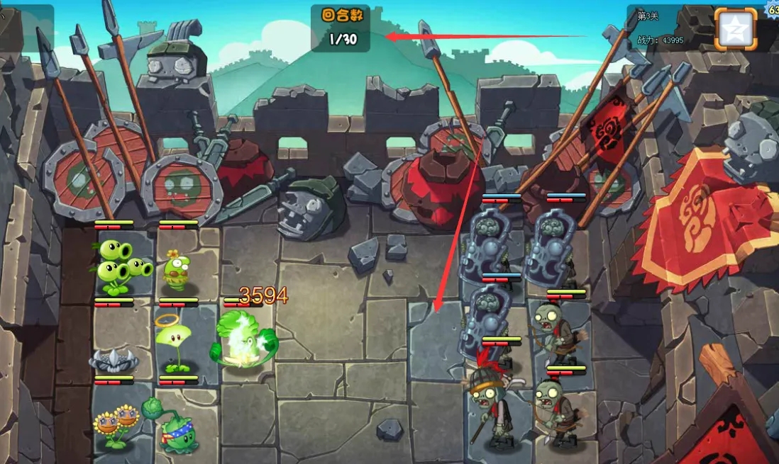 打丧尸的塔防游戏