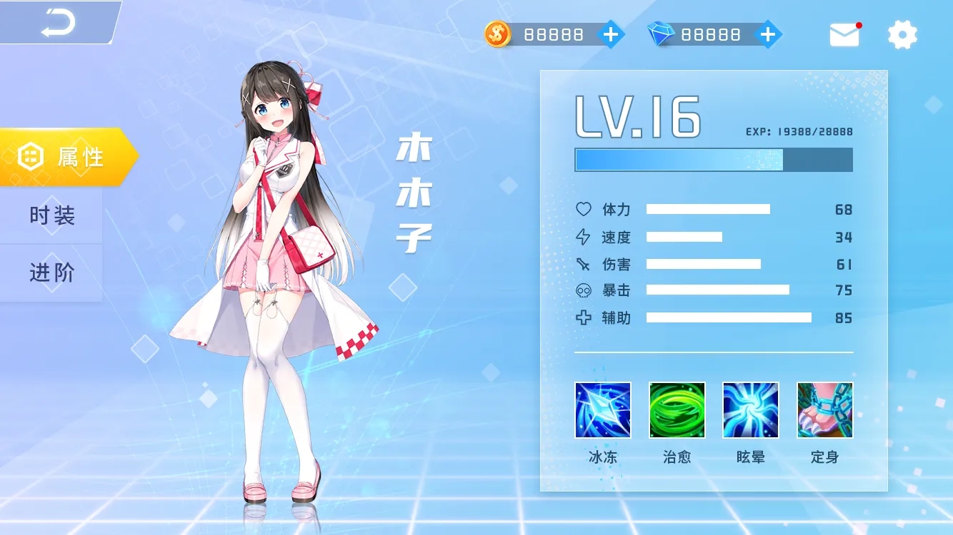 适合宅男的游戏推荐