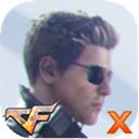 穿越火线单机版无限英雄武器(穿越火线:最后战役X)