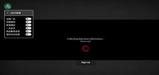 内置功能菜单游戏全部合集