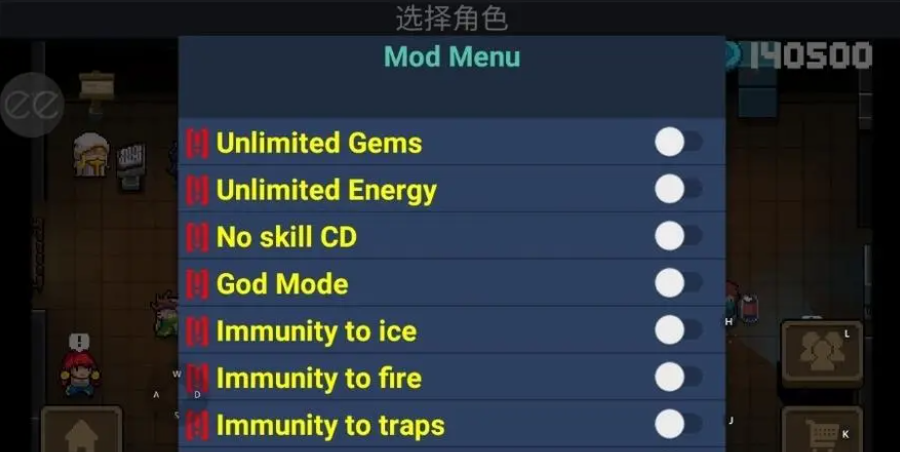 FF内置修改器破解版游戏大全