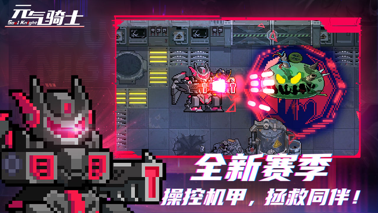 破解版的游戏大全下载都是破解版