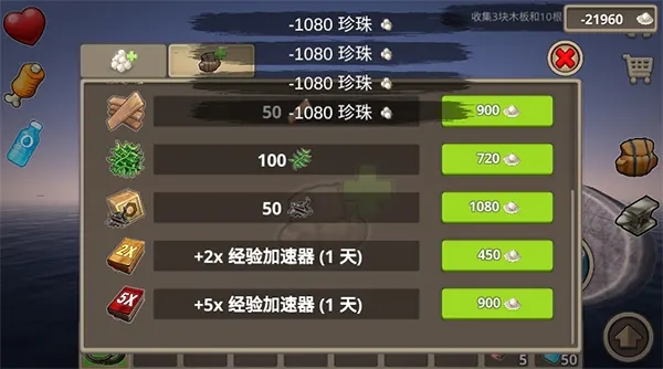 破解版游戏内置菜单大全2022