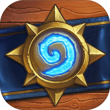 炉石传说内购免费(Hearthstone)