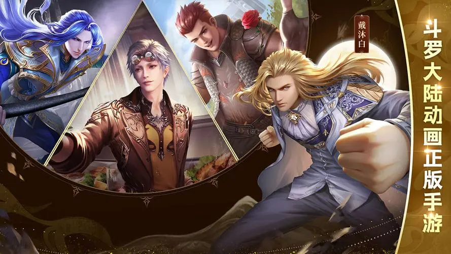 破解游戏无限内购(内置功能菜单)2022