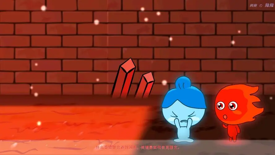 不用下载不用网络不用登录的小游戏