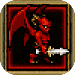 黑暗传说9.1无限魔石满vip