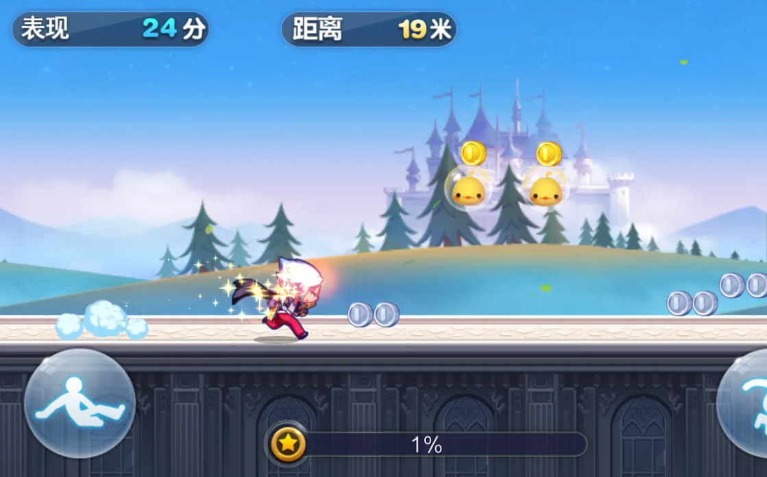 所有的破解版游戏下载