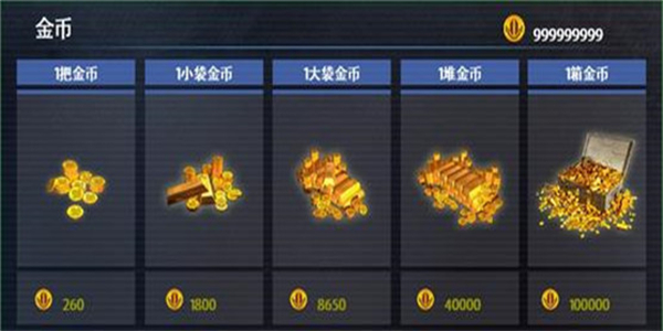 不减反增的游戏大全2022