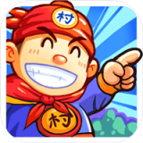 小小村长无限金币无限钻石版(小小村长)